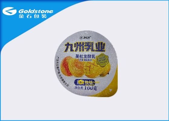 다채로운 인쇄 요구르트 컵 열 - 포일 뚜껑 Rectanglar/복숭아 모양을 밀봉하십시오