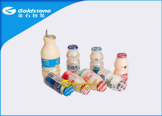 HDPE 플라스틱 병 다 구조를 위한 주문을 받아서 만들어진 돋을새김된 알루미늄 호일 뚜껑 목록