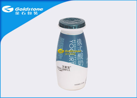 PVC 다른 원색 인쇄로 포장하는 병에 의하여 박판으로 만들어지는 알루미늄 호일 뚜껑