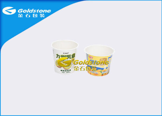 추신 원료 플라스틱 요구르트 컵, 다 층 Coextrusion 플라스틱 디저트 컵