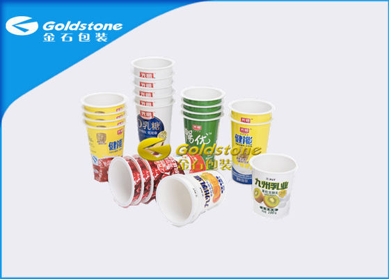 편평한 HDPE 친절한 플라스틱 요구르트/스무디 컵 처분할 수 있는 생태를 반반하게 하십시오