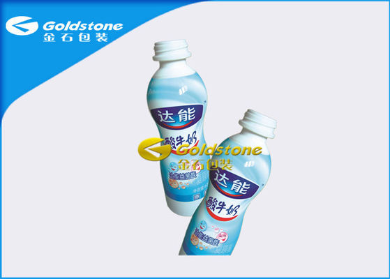 생태 백색/착색되는 파랑 친절한 플레스틱 포장 요구르트 컵/병