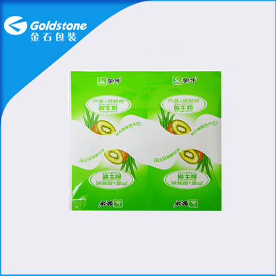 Eco 친절한 박판으로 만들어진 요구르트 플라스틱 컵 바다표범 어업 영화 식품 포장 물자