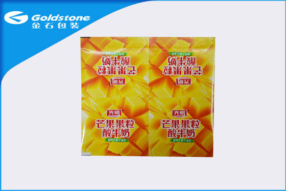 PP/PE/PS/애완 동물 컵을 위한 산성 Fastness 요구르트 덮개 컵 봉인자 영화