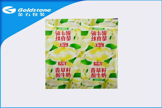 Coloury 본 낙농장 포장을 위한 유출 알루미늄 바다표범 어업 영화 목록 없음