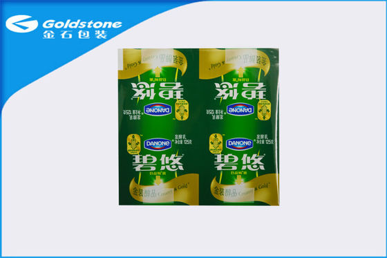 종이컵 씰링 롤 필름 광택 표면 탁월한 굽힘 시험 성능