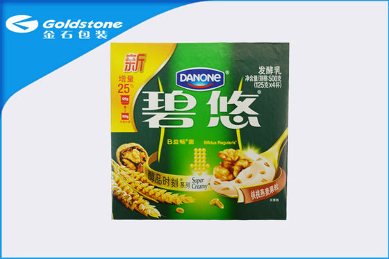 환경 친화적 인 플라스틱 라미네이팅 필름, ​​쉬운 필 뚜껑 필름 - 씰링
