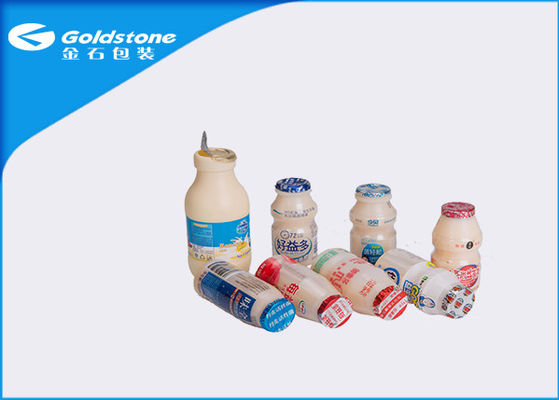 모든 플라스틱 병을 위한 단단한 밀봉 Rollstock 밀봉 알루미늄 호일 뚜껑