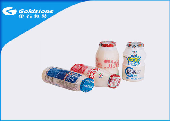 사진 요판 인쇄 권선 유형 알루미늄 모자를 씌우는 열 - HDPE 병을 위한 포일 뚜껑을 밀봉하십시오